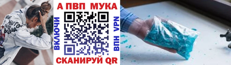 Купить наркотики цена Верещагино ГАШ СК Меф Бошки Шишки COCAIN