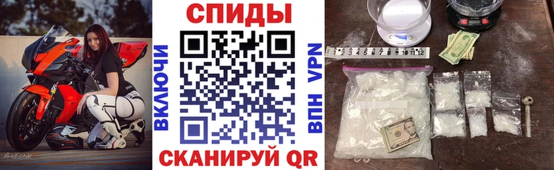 Amphetamine Розовый  гидра ссылки  Верещагино 