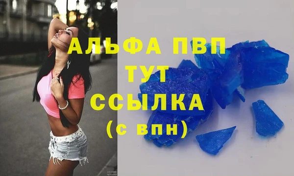 хмурый Богданович
