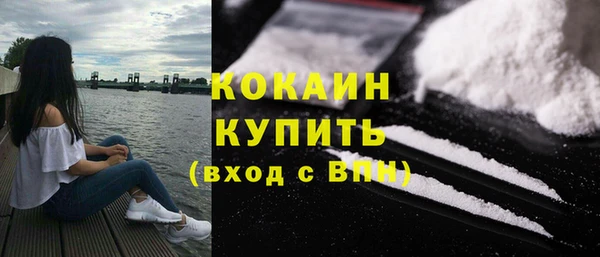 хмурый Богданович