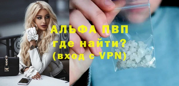 хмурый Богданович