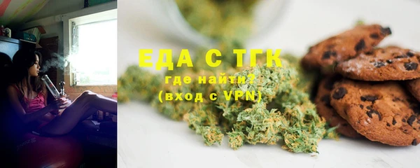 хмурый Богданович