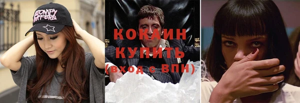 хмурый Богданович