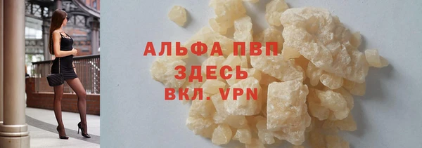 хмурый Богданович