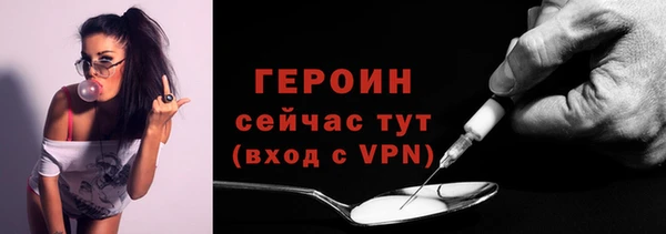 хмурый Богданович
