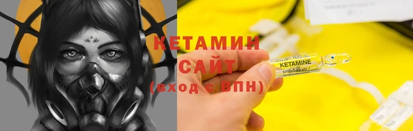 хмурый Богданович