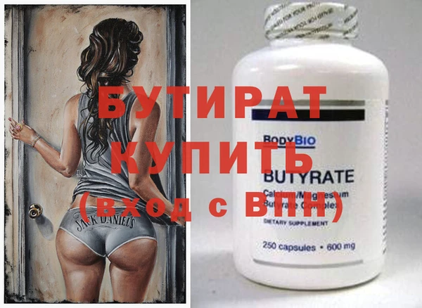 хмурый Богданович