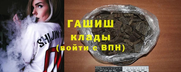 хмурый Богданович