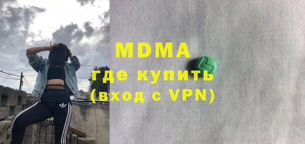 хмурый Богданович