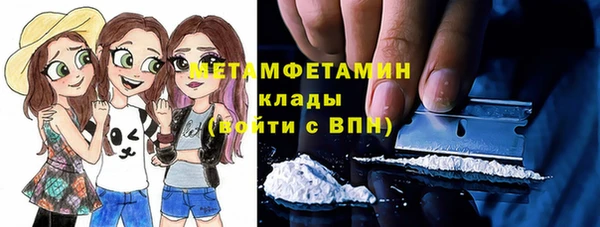 хмурый Богданович