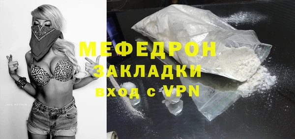 хмурый Богданович