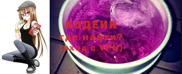 хмурый Богданович