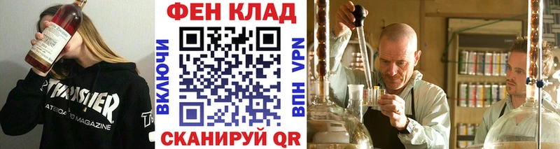 Метамфетамин витя  наркотики  Верещагино 